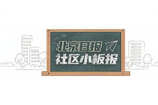 稳定输出！丁威迪12中7拿到23分3板4助